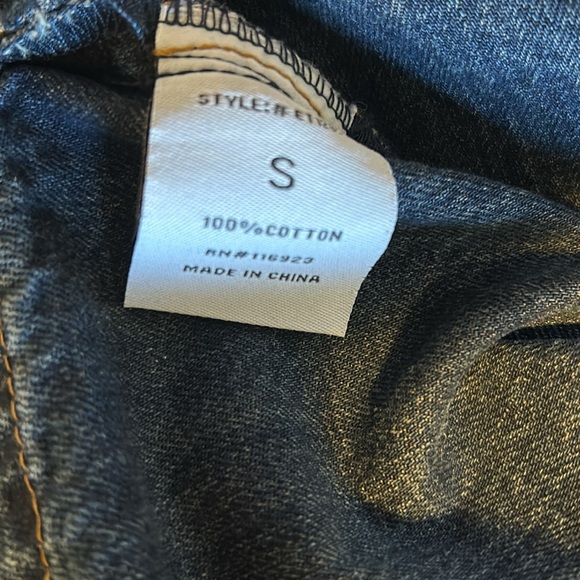 🎉HP🎉 Easel Argyle denim jacket size Small NWOT - Picture 8 of 8